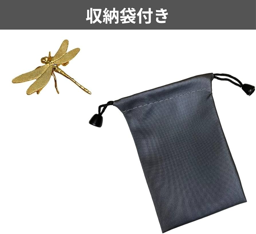目にトンボが刺さった置物 Amazon.co.jp: 風水 置物 勝ち虫 とんぼ トンボ 蜻蛉 DRAGONFLAY 玄関